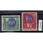 Fredersdorf bei Berlin, Mich.-Nr.: DR 855+56 ** (Signiert) nicht Prüfbar falsch