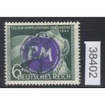 Fredersdorf bei Berlin, Mich.-Nr.: DR 843 *  nicht Prüfbar falsch