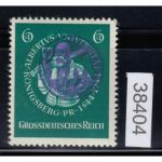 Fredersdorf bei Berlin, Mich.-Nr.: DR 896 ** (Signiert) nicht Prüfbar falsch