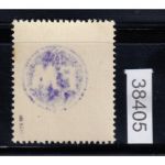 Fredersdorf bei Berlin, Mich.-Nr.: DR 906 (**) (Signiert) nicht Prüfbar falsch