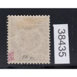 DAP Türkei 1889, Mich.-Nr.:10 a * geprüft   Befund