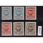 Memel 1923 Mi. Nr. 135-40 **