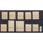 Memel 1923 Mi. Nr. 141-50 **