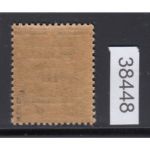 Memel 1920 Mi. Nr. 22 a **    geprüft