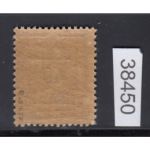 Memel 1920 Mi. Nr. 22 a **    geprüft