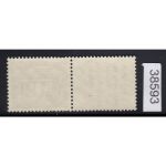 Berlin 1952, Mich.-Nr.: W 35 **