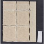 Bund 1951, Mich.-Nr.: 124 ** DZ 4 Eckrand 4-er.  (Plf  8 im OR  besch.)