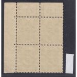 Bund 1951, Mich.-Nr.: 123 ** Eckrand  4er.   lesen