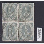 Bund 1951, Mich.-Nr.:  127 gestempelt 4er.-Block