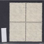 Bund 1951, Mich.-Nr.:  127 gestempelt 4er.-Block