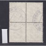Bund 1951, Mich.-Nr.:  129 gestempelt 4er.-Block