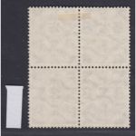 Bund 1951, Mich.-Nr.:  131 gestempelt 4er.-Block
