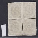 Bund 1951, Mich.-Nr.:  129 gestempelt 4er.-Block
