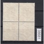 Bund 1951, Mich.-Nr.:  135 gestempelt 4er.-Block