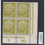Bund 1954, Mich.-Nr.: 177 ** DZ  Lo