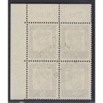 Bund 1961, Mich.-Nr.: 349x gestempelt + gummi  Eckrand DZ 12   4er-block