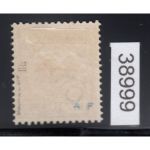 DAP China 1898, Mich.-Nr.: 3 II b * geprüft