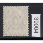 DAP Marokko 1906, Mich.-Nr.: 37 c * geprüft