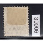 DAP Marokko 1906, Mich.-Nr.: 37 c * geprüft