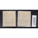 DAP Marokko 1906, Mich.-Nr.: 37 a+c *