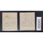 DAP Marokko 1906, Mich.-Nr.: 37 a+c *