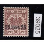 Kolonien Dt. Ostafrika 1893, Mich.-Nr.: 5 I *