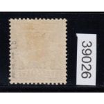 Kolonien Dt. Ostafrika 1893, Mich.-Nr.: 5 II * geprüft  Mi. 120.00