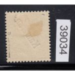 Kolonien Kamerun 1897, Mich.-Nr.: 1 e * geprüft