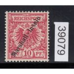 Kolonien Marshall-Inseln 1899 , Mich.-Nr.: 9 b * geprüft