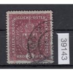 Österreich 1916, Mich.-Nr.: 201 II  gestempelt   geprüft