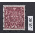 Österreich 1916, Mich.-Nr.: 201 II *