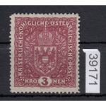 Österreich 1916, Mich.-Nr.: 201 II *