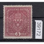 Österreich 1916, Mich.-Nr.: 201 II *