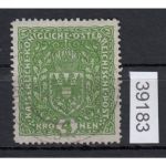 Österreich 1917, Mich.-Nr.: 206 II gestempelt  geprüft  Mi. 80,00