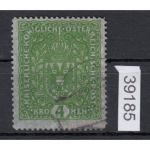 Österreich 1917, Mich.-Nr.: 206 II gestempelt   Mi. 80,00