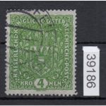 Österreich 1917, Mich.-Nr.: 206 II gestempelt   Mi. 80,00