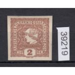 Österreich 1916, Mich.-Nr.: 213  b  **