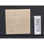 Österreich 1916, Mich.-Nr.: 213  b  **
