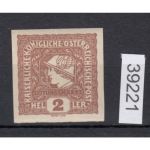 Österreich 1916, Mich.-Nr.: 213  b  **