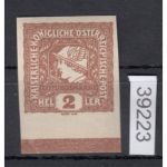 Österreich 1916, Mich.-Nr.: 213  b  **