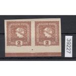 Österreich 1916, Mich.-Nr.: 213  b  **   Paar
