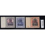 Rumänien 1917, Mi.-Nr.  1-3  **   100,00