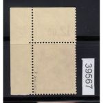 DR 1935, Mich.-Nr.: 570 x ** Eckrand geprüft