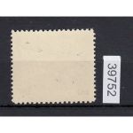 Liechtenstein 1935 : Mi.-Nr.:148 **
