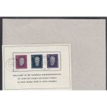 DDR 1958, Mich.-Nr.: Komplett  gestempelt