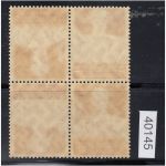 DR 1934 (MH 40), Mich.-Nr.: K 24  **