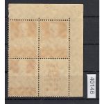 DR 1934 (MH 40), Mich.-Nr.: S 223  **/*  lesen