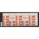 DR 1934 (MH 40), Mich.-Nr.: S 224 oder 226 ++ **