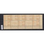 DR 1934 (MH 40), Mich.-Nr.: S 224 oder 226 ++ **