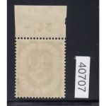 Bund 1951, Mich.-Nr.: 138 **  Oberrand/*  geprüft